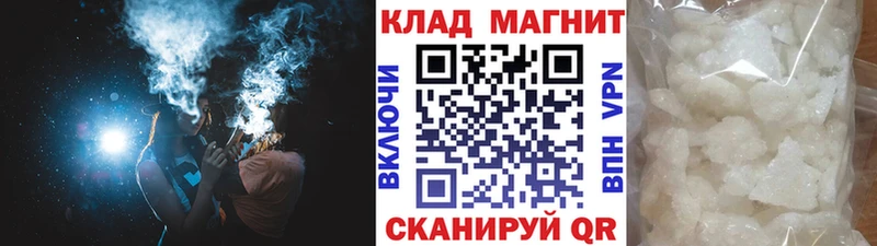 Где можно купить наркотики Гаджиево Каннабис  АМФЕТАМИН  Гашиш  МЕТАМФЕТАМИН  A-PVP 