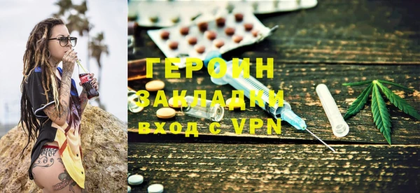 дмт Балабаново