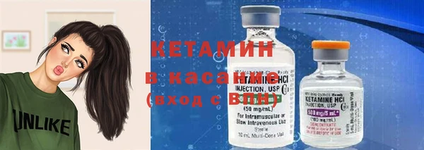 МДПВ Бронницы