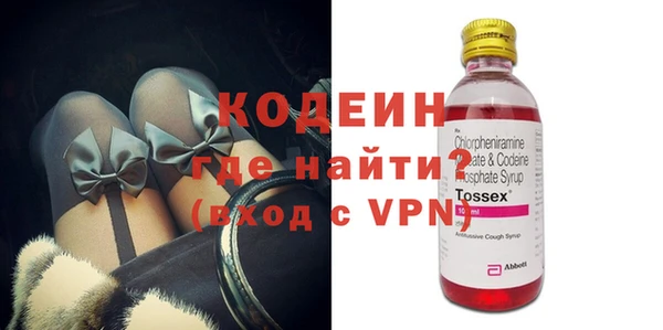 сатива Богданович