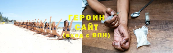 МДПВ Бронницы