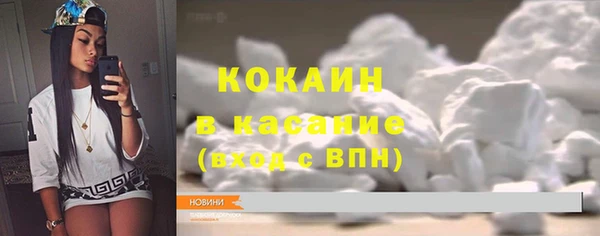 МДПВ Бронницы