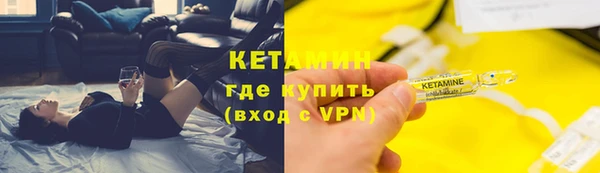 гашишное масло Новозыбков