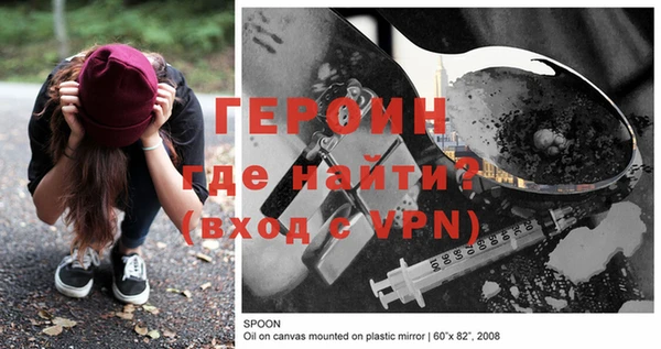 прущие крисы Бугульма