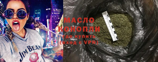 сатива Богданович