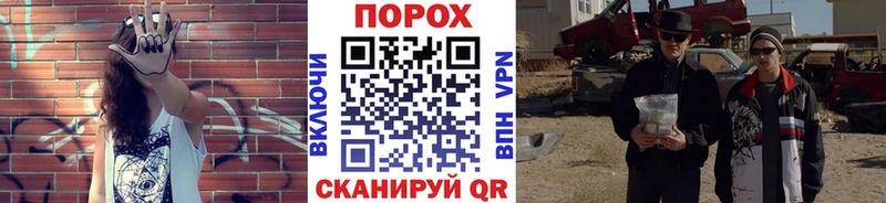наркота  МЕГА как войти  МЕТАМФЕТАМИН винт  Гаджиево 